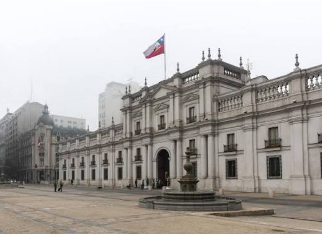 LA ACOT ENFRENTA SU PRUEBA DE FUEGO EN EL CONGRESO: SOLO 5 DE MÁS DE 30 PROYECTOS MUESTRAN AVANCES REALES post image