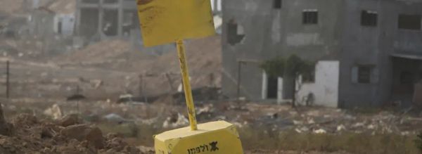 LA "LÍNEA AMARILLA" DE ISRAEL EN EL LÍBANO: NUEVA GEOGRAFÍA MILITAR, VIEJO CONFLICTO Y LAS CONSECUENCIAS PARA EL ORDEN REGIONAL post image