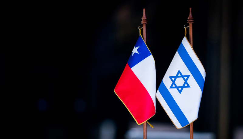 POR QUÉ VDI GLOBAL NO PUEDE COINCIDIR CON EL GOBIERNO DE CHILE EN LLAMAR "AVANCE PARA LA PAZ" A UN ACUERDO QUE DEJA A IRAN ARMADO, FINANCIANDO A HEZBOLLAH Y CON EL NUCLEAR PENDIENTE post image