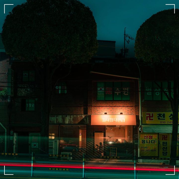 행궁동 인터뷰 시리즈 1편: [파닥파닥클럽] 행궁동의 저녁은 재즈로 채워질 수 있을까?