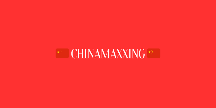 CHINAMAXXING 🇨🇳