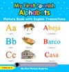 My First Spanish Alphabets Picture Book
