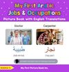 My First Arabic Jobs and Occupations Picture Book