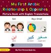 My First Arabic Relationships & Opposites Picture Book