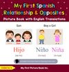 My First Spanish Relationships & Opposites Picture Book
