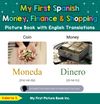 My First Spanish Money, Finance & Shopping Picture Book