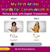 My First Arabic Words for Communication Picture Book
