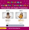 My First Hindi Words for Communication Picture Book