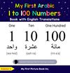 My First Arabic 1 to 100 Numbers Book