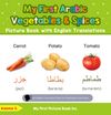 My First Arabic Vegetables & Spices Picture Book