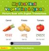 My First Hindi Vegetables & Spices Picture Book