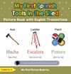 My First Spanish Tools in the Shed Picture Book