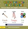 My First Indonesian Tools in the Shed Picture Book