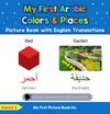 My First Arabic Colors & Places Picture Book