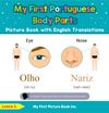 My First Portuguese Body Parts Picture Book