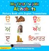 My First Punjabi Alphabets Picture Book