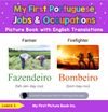 My First Portuguese Jobs and Occupations Picture Book