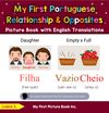 My First Portuguese Relationships & Opposites Picture Book