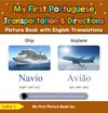 My First Portuguese Transportation & Directions Picture Book
