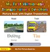 My First Vietnamese Transportation & Directions Picture Book