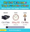 My First Vietnamese Things Around Me at Home Picture Book