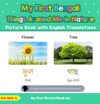 My First Bengali Things Around Me in Nature Picture Book