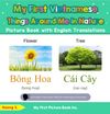 My First Vietnamese Things Around Me in Nature Picture Book