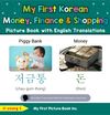 My First Korean Money, Finance & Shopping Picture Book