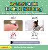 My First Punjabi Health and Well Being Picture Book