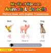 My First Korean Animals & Insects Picture Book