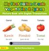 My First Haitian Creole Vegetables & Spices Picture Book