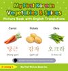 My First Korean Vegetables & Spices Picture Book