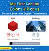 My First Korean Colors & Places Picture Book