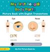 My First Bengali Body Parts Picture Book