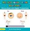My First Haitian Creole Body Parts Picture Book