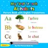 My First French Alphabets Picture Book