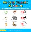 My First Kannada Alphabets Picture Book