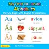My First Romanian Alphabets Picture Book
