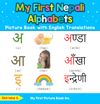 My First Nepali Alphabets Picture Book