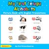 My First Telugu Alphabets Picture Book