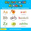 My First Swahili Alphabets Picture Book