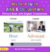 My First Dutch Jobs and Occupations Picture Book