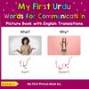 My First Urdu Words for Communication Picture Book