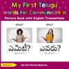 My First Telugu Words for Communication Picture Book