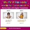 My First Kannada Words for Communication Picture Book