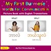 My First Burmese Words for Communication Picture Book