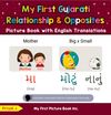 My First Gujarati Relationships & Opposites Picture Book