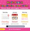 My First Dutch Days, Months, Seasons & Time Picture Book