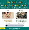 My First Polish Money, Finance & Shopping Picture Book