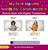 My First Marathi Words for Communication Picture Book